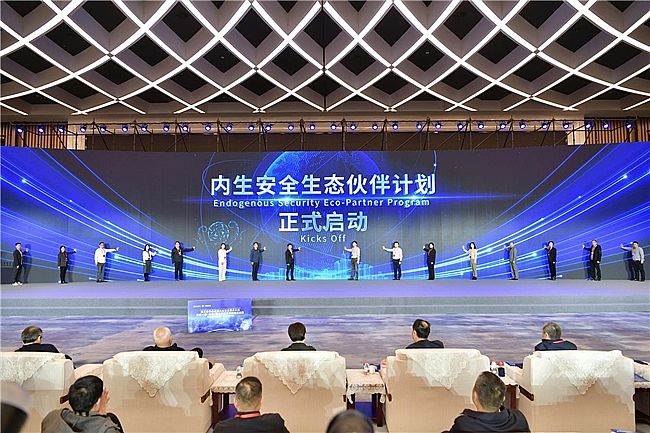 ����þW(w��ng)�j(lu��)���g��(n��i)����ȫ�W(xu��)�g(sh��)���(hu��)�ڌ��_Ļ