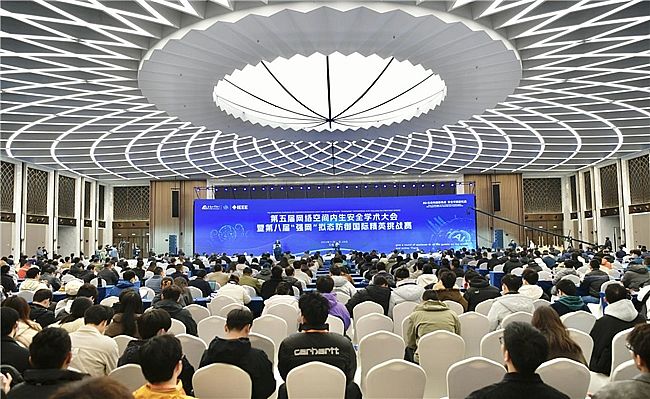 ����þW(w��ng)�j(lu��)���g��(n��i)����ȫ�W(xu��)�g(sh��)���(hu��)�ڌ��_Ļ