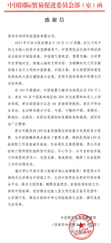 �����Ƽ��յ�һ���(l��i)���Ї�(gu��)�Q(m��o)�ٕ�(hu��)�Ĺٷ����x��