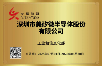 ����΢�@�u���Ҽ��������¡�С���ˡ���I(y��)