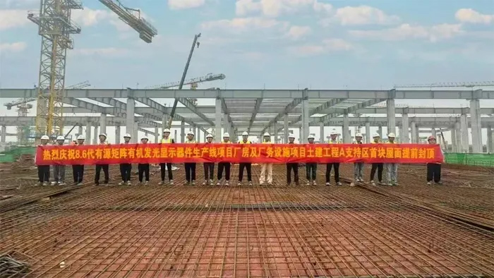 LGD��׃�u(m��i)LCD���S ����OLED߀���挦(du��)���������|����TCL�A�����S���Z���ݿƵ����n��I(y��)���p�؊A��