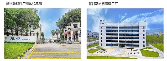 ֮x |۹²ƳBPAٰbͿϽQ