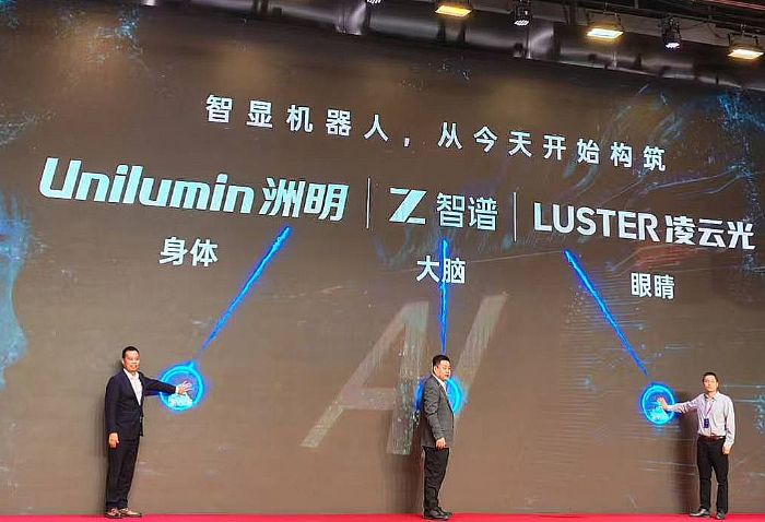 2025�����@�ИI(y��)���Y(ji��)������AI�r����ͻ���ΑB(t��i)߅�磬�ڲ��_�������B���M��