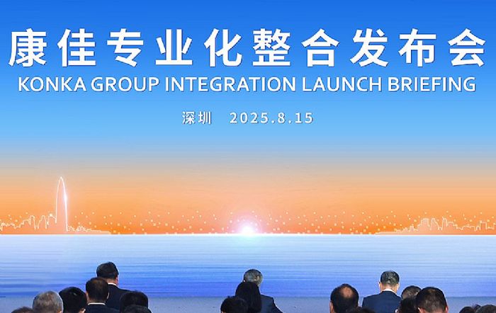 2025�����@�ИI(y��)���Y(ji��)������AI�r����ͻ���ΑB(t��i)߅�����ڲ��_�������B���M��