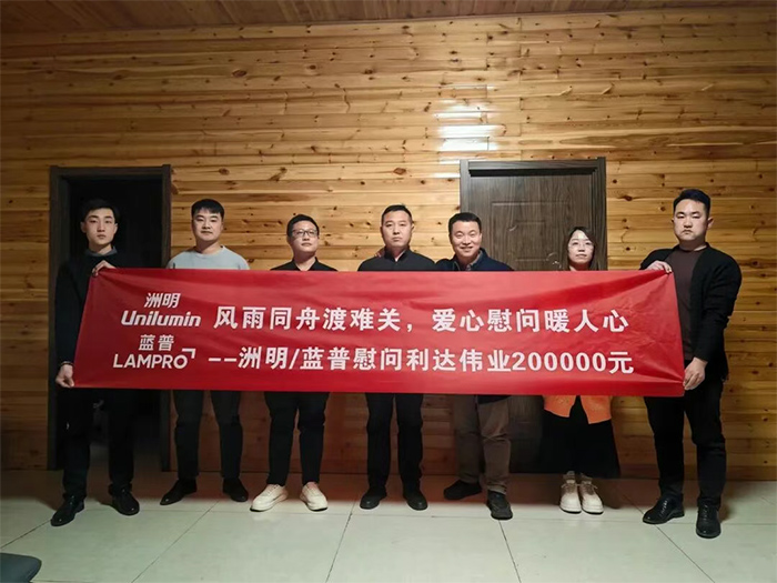 ���o������ȫ�ң������Ƽ����ν�(j��ng)�I(y��ng)����������