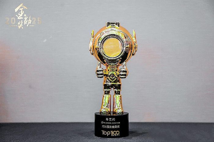 ��܇(ch��)���Ј�(ch��ng)���ת�(ji��ng)��νҕ���܇(ch��)ˇ���B�m(x��)�����s(li��n)