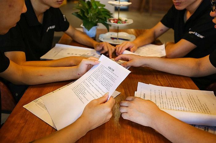 ��܇(ch��)���Ј�(ch��ng)���ת�(ji��ng)��νҕԣ�܇(ch��)ˇ���B�m(x��)�����s(li��n)