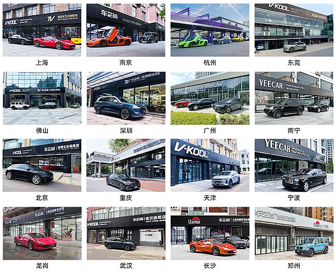 ��܇(ch��)���Ј�(ch��ng)���ת�(ji��ng)��νҕ���܇(ch��)ˇ���B�m(x��)�����s(li��n)