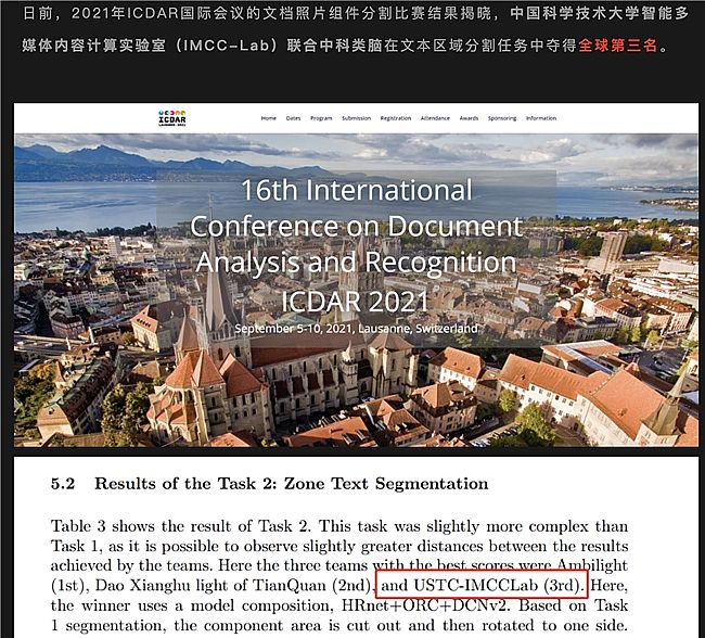 �ļ��g(sh��)����(ji��n)���ИI(y��)�x�ܣ���Ƽ�ġ��t���֡�֮·