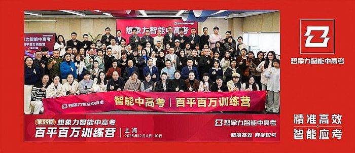 �����������и߿����ۺ����(w��)�б��φ�