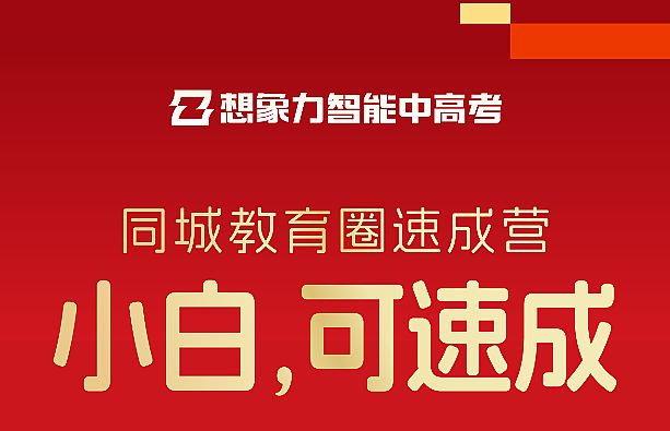 �����������и߿����ۺ����(w��)�б��φ�