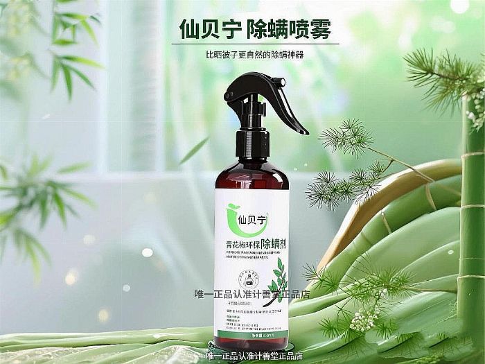 �����������w�к��������J(r��n)����ǰʮ�ĳ�����Ʒ������ؐ��Ʒ�|(zh��)�J(r��n)�C+SGS�z�y���o�̼�������