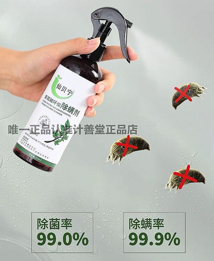 �����������w�к��᣿���J(r��n)����ǰʮ�ĳ�����Ʒ������ؐ��Ʒ�|(zh��)�J(r��n)�C+SGS�z�y���o�̼�������