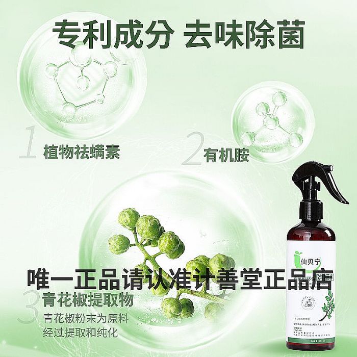 �����������w�к��������J(r��n)����ǰʮ�ĳ�����Ʒ������ؐ��Ʒ�|(zh��)�J(r��n)�C+SGS�z�y���o�̼�������