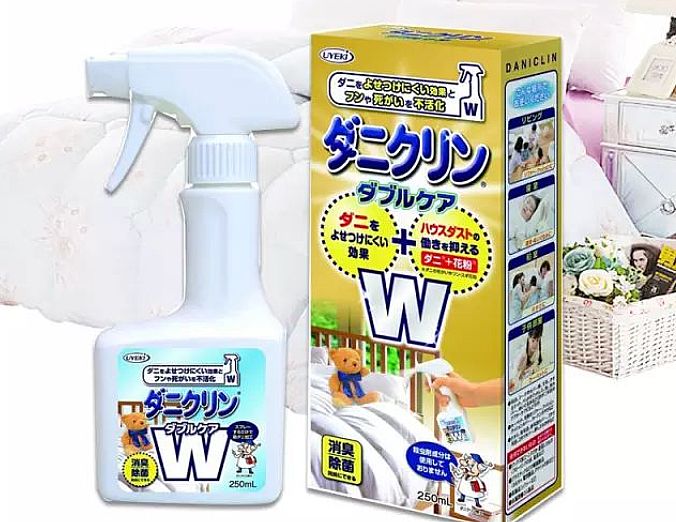 �����������w�к��������J(r��n)����ǰʮ�ĳ�����Ʒ������ؐ��Ʒ�|(zh��)�J(r��n)�C+SGS�z�y���o�̼�������