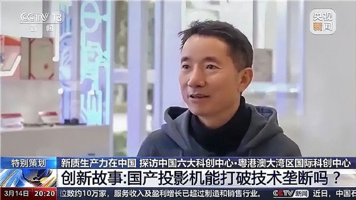 ��(gu��)�a(ch��n)ͶӰ�a(ch��n)�I(y��)�L(f��ng)����ӿ����FSHD����ͶӰ��W(xu��)�O(sh��)Ӌ(j��)����(zh��n)ِ�����a(ch��n)�����缉(j��)��(chu��ng)�£�