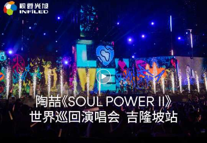 �Ն�Soul Power��¡��վ��ҕ������HL3978ҕ�X�ġ��p����ˇ�g(sh��)