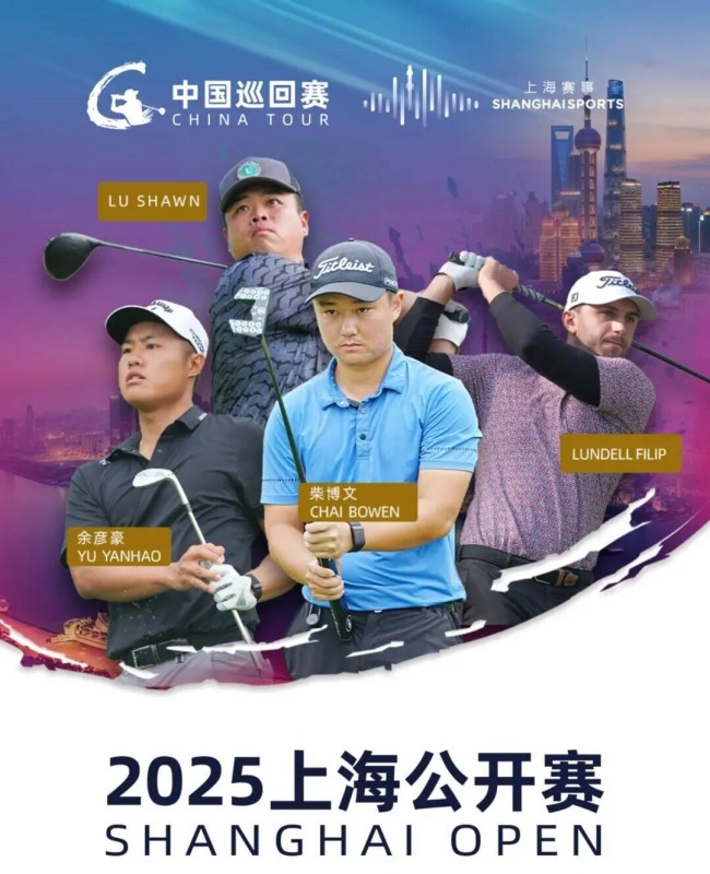 10�C(j��)λȫ���w��TVU One����2025�Ї��I(y��)�ߠ�����Ѳ��ِ피�(j��)ֱ���w�(y��n) — copy