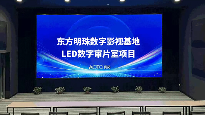 �W����������|������Ӱҕ�����O(sh��)�ߘ�(bi��o)��(zh��n)LED��(sh��)�֌�Ƭ��