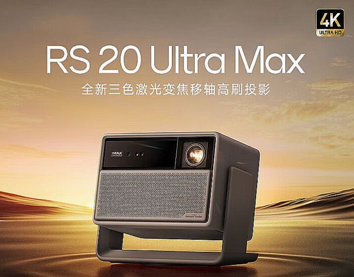 �Y(ji��)��(g��u)�����M(f��i)����(j��)�ٴμ��٣�2026��ͶӰ�ИI(y��)�l(f��)չڅ��(sh��)չ��