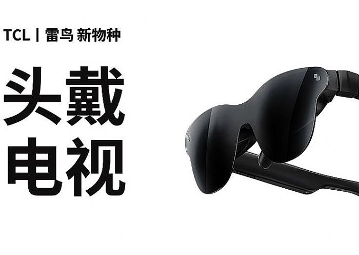 �Y(ji��)��(g��u)�����M(f��i)����(j��)�ٴμ��٣�2026��ͶӰ�ИI(y��)�l(f��)չڅ��(sh��)չ��