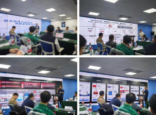 �����ֲ�ʽϵ�y(t��ng)����2025�|��ܛ�����B(t��i)���