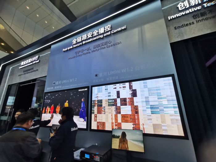 �������o��2026�����@�ИI(y��)����ӭ��(w��n)�����L