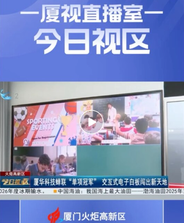 PRIMA�s(li��n)ʡ��(j��)�����c�O(sh��)Ӌ(j��)�p�ؘs�u(y��)������ý�w�۽�