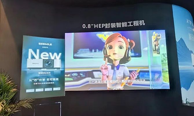 ���g(sh��)��(chu��ng)���x��δ��(l��i)ͻ����ͶӰ�ИI(y��)2025��ʮ���¼��P(p��n)�c(di��n)