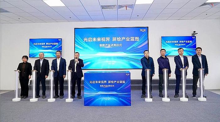 630�|Ԫ���(xi��ng)Ŀ����ǰ5��(g��)�£����|(zh��)�����nOLED����һ�Ρ���������(du��)�Q