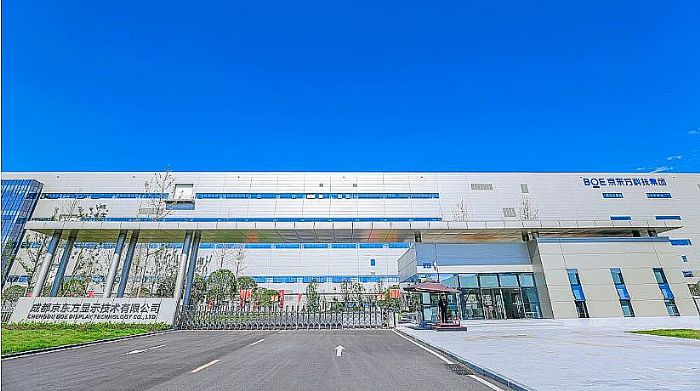 630�|Ԫ���(xi��ng)Ŀ����ǰ5��(g��)�£����|(zh��)�����nOLED����һ�Ρ���������(du��)�Q