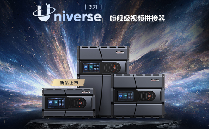 ��(chu��ng)�¼�ʎ�c������ܣ�2025�Ї�LED�c���@�a(ch��n)�I(y��)ʮ���¼�ȫ������