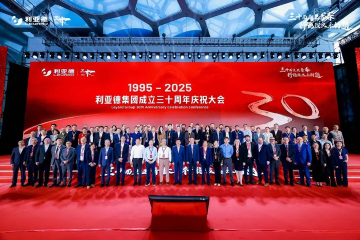 ��(chu��ng)�¼�ʎ�c������ܣ�2025�Ї�LED�c���@�a(ch��n)�I(y��)ʮ���¼�ȫ������