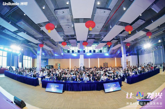 ��(chu��ng)�¼�ʎ�c������ܣ�2025�Ї�LED�c���@�a(ch��n)�I(y��)ʮ���¼�ȫ������