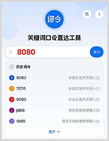 2026���Ԍ��Wُ/���|/���F���u�Wُ�t���I(l��ng)ȡ������ô�o���ؼ����������c��ُ����