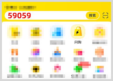 2026���Ԍ��Wُ/���|/���F���u�Wُ�t���I(l��ng)ȡ������ô�o���ؼ����������c��ُ����