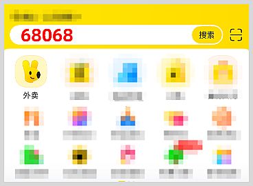 2026���Ԍ��Wُ/���|/���F���u�Wُ�t���I(l��ng)ȡ������ô�o���ؼ����������c��ُ�