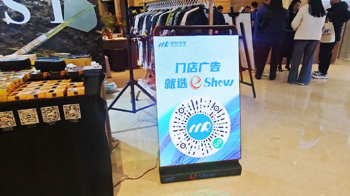 �w�S�c�Ƽ�����ײ���~�J���LED���c(di��n)�����������w�SȺӢ��(hu��)