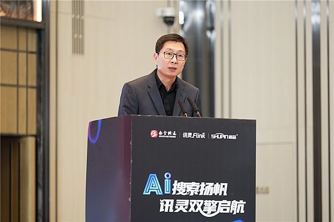 �ٶ�ǰ�߹��w���ƶ���GEOԴ�^�S�����Ӎ�`��˾��ʽ����