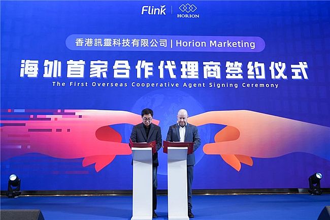 �ٶ�ǰ�߹��w���ƶ棬GEOԴ�^�S�����Ӎ�`��˾��ʽ����