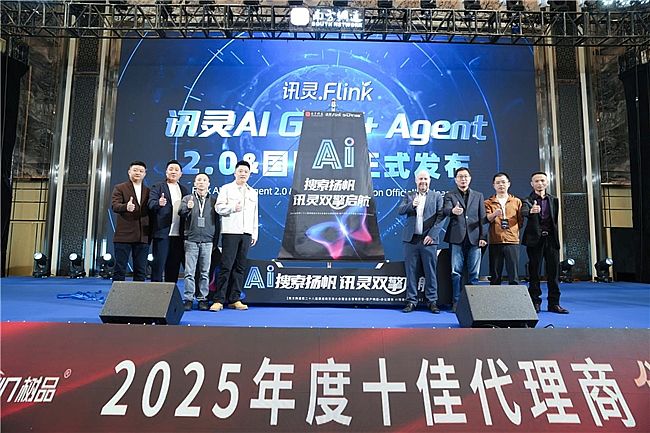 GEOԴ�^�S�Ҍ������Ϸ��W(w��ng)ͨӍ�`AI2.0&���H����_�I�N�·�ʽ