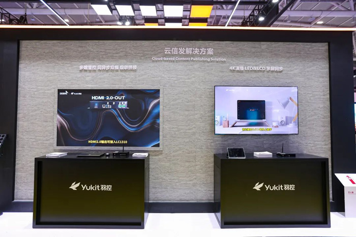 ���I�������������xδ��ҕ�磺С�B�Ƽ�2025���x�@���ИI(y��)���|(zh��)���l(f��)չ�·�ʽ