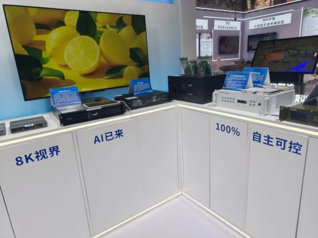 ���I�������������xδ��ҕ�磺С�B�Ƽ�2025���x�@���ИI(y��)���|(zh��)���l(f��)չ�·�ʽ