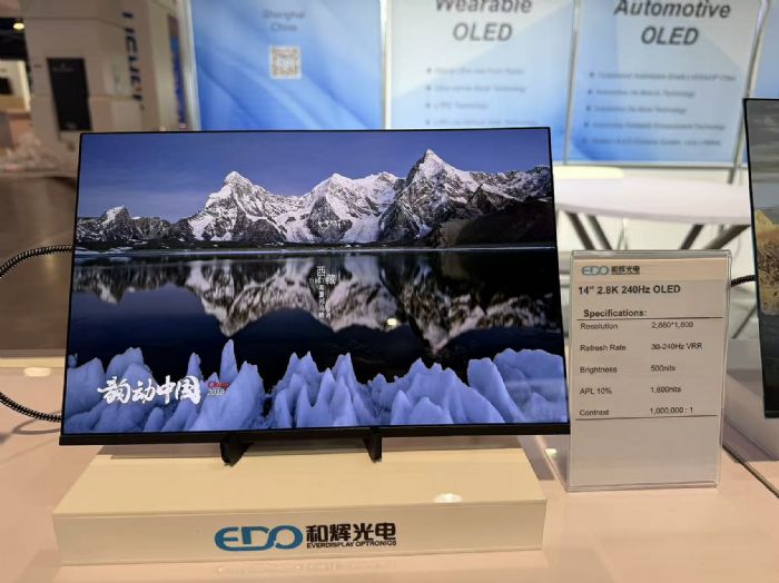 ������g(sh��)�TӲ�������x��늡�������(sh��)���WҫCES 2026