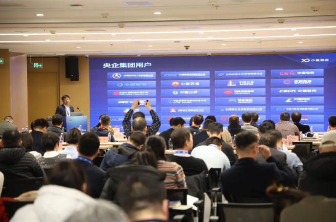 �԰�ȫ��������܊���x�ܣ�С�~���B���찲ȫ�ɿ������ܕ�(hu��)�h��Q����