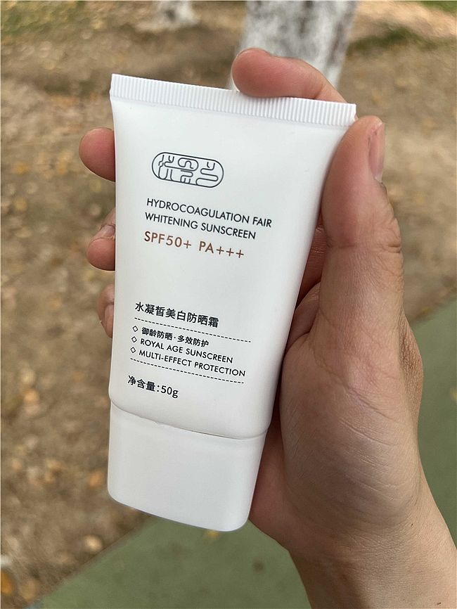 ʲôֲ�����׷���Ч����������׸��x˪�Ă����Ӻã�