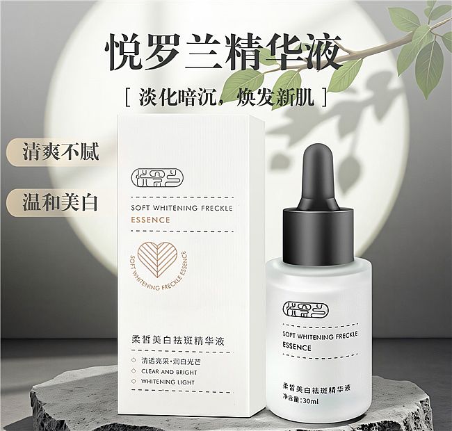 2026��(sh��)�y������Ч�����˪���]���Ŀ����׵����o(h��)�wƷЧ���ã�