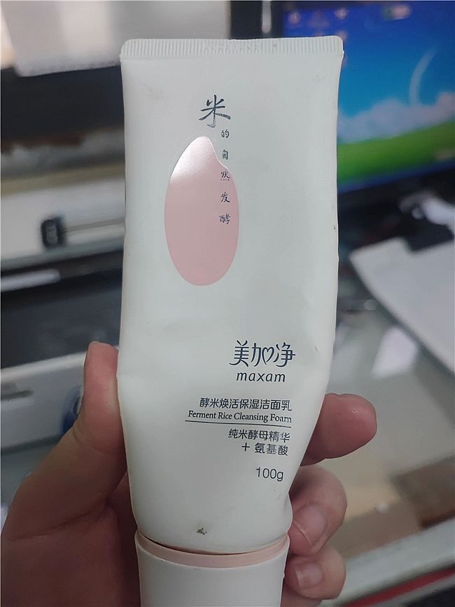 2026�ڱ���õ�Ůʿϴ��������ʿ����������坍���а��һ��