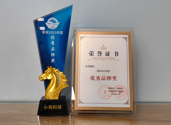 ���I�������������xδ��ҕ�磺С�B�Ƽ�2025���x�@���ИI(y��)���|(zh��)���l(f��)չ�·�ʽ