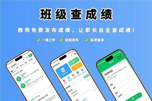 �̎��l(f��)�ɿ�(j��)С������2026��5�����M(f��i)�l(f��)�ɿ�(j��)С������Ȝy(c��)�u(p��ng)�����i�̎��l(f��)�ɿ�(j��)�·�ʽ